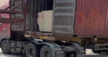 南昌 黄金麻荔枝面毛板