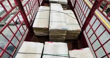 南昌 黄金麻花岗岩荔枝面，光面毛板装车完成