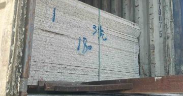 南昌 芝麻白花岗岩石材3.0公分光面毛板装柜出货