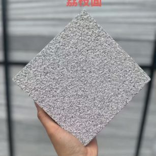 南昌芝麻灰荔枝面