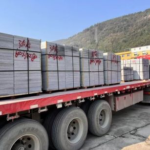 南昌 芝麻灰地铺石出货日常