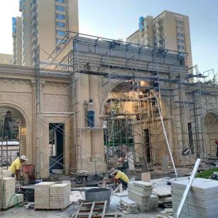 南昌 黄金麻荔枝面花岗岩小区门楼外墙干挂