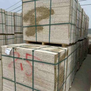 南昌 黄金麻花岗岩石材荔枝面地铺石2.5*300*600