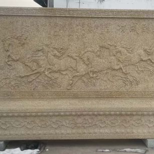 南昌 黄金麻花岗岩照壁，屏风，影壁（马到成功）