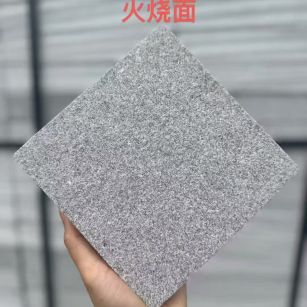 南昌芝麻灰火烧面