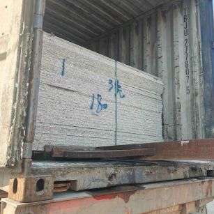 南昌 芝麻白花岗岩石材3.0公分光面毛板装柜出货