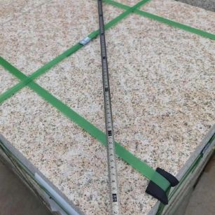 南昌 黄金麻火烧面地铺石