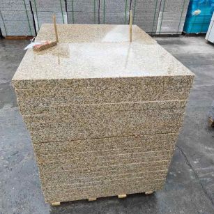 南昌 湖北黄金麻花岗岩石材荔枝面外墙石材