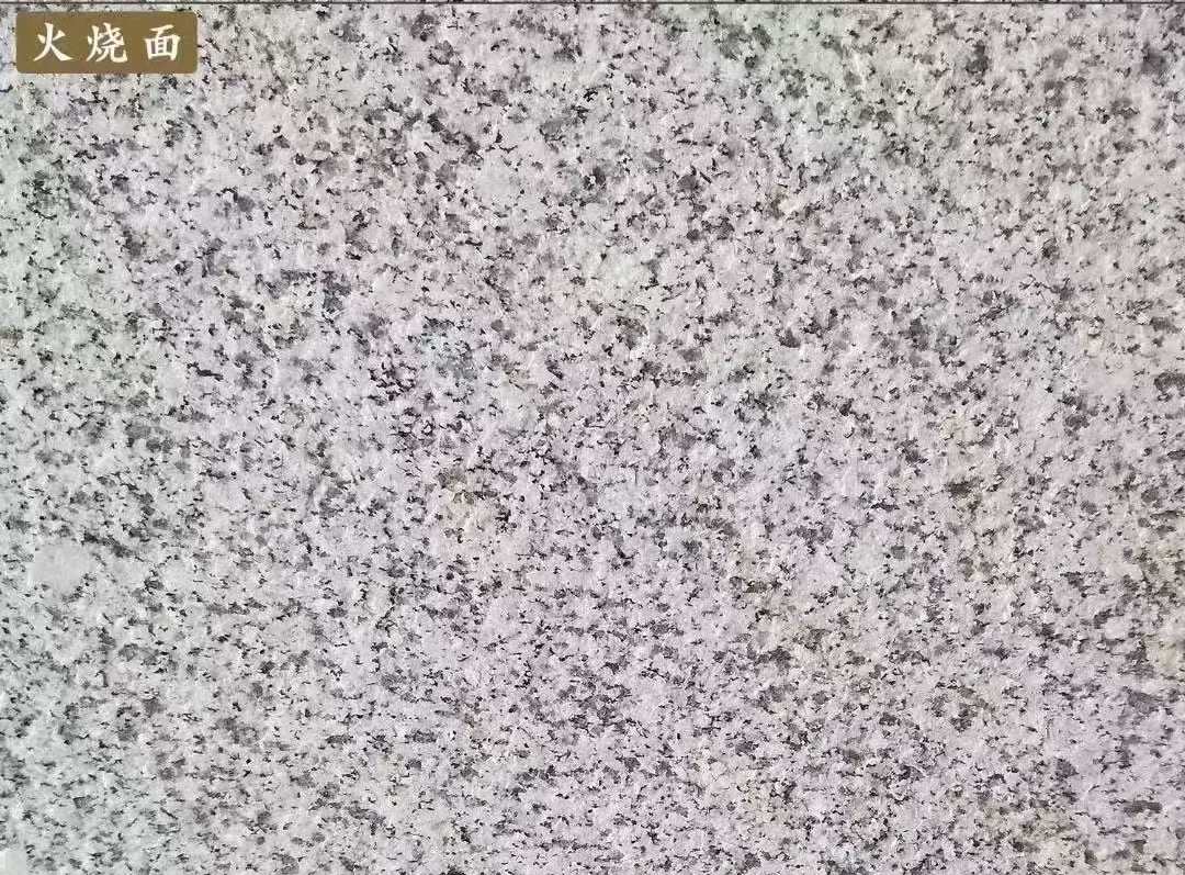 南昌白麻火烧面