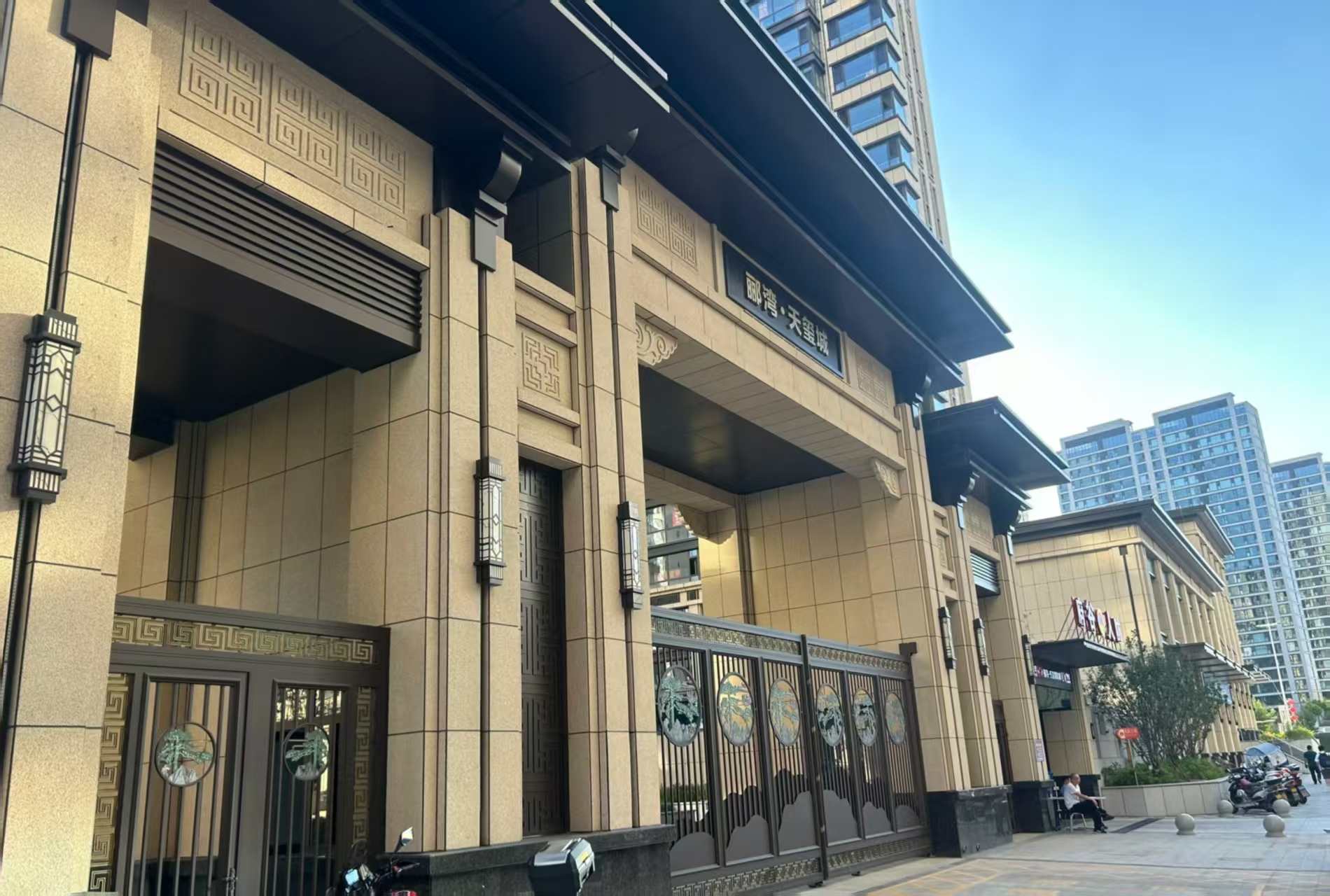 南昌 黄金麻花岗岩荔枝面小区门楼外墙干挂