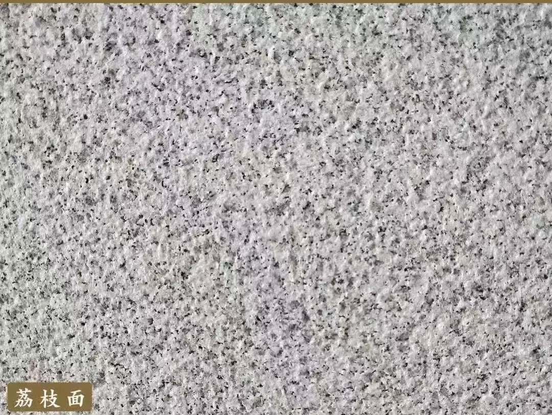 南昌白麻荔枝面