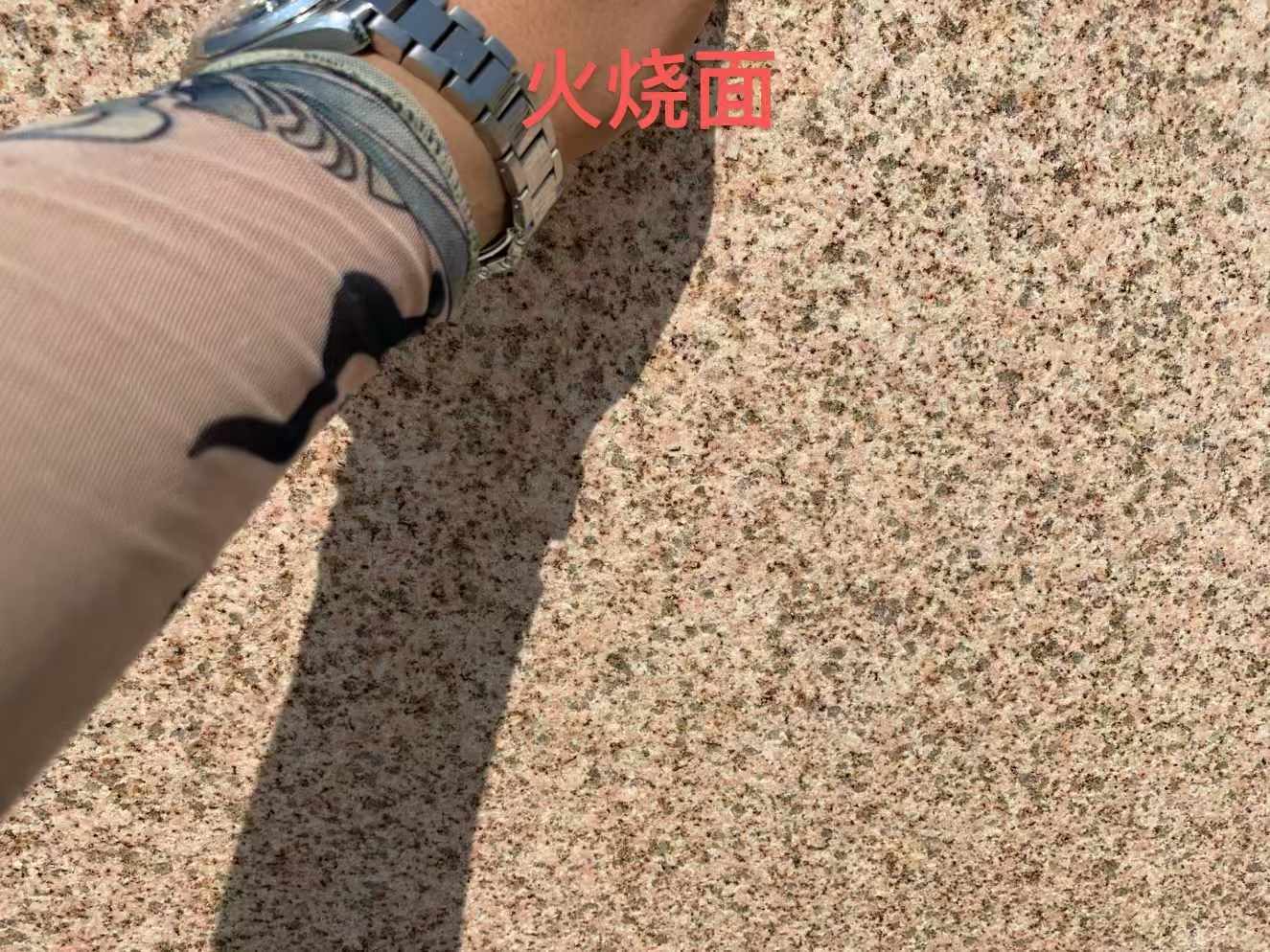 南昌黄金麻火烧面